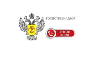 Консультирование граждан по вопросам защиты прав потребителей при оказании платных образовательных услуг Консультирование граждан по вопросам защиты прав потребителей при оказании платных образовательных услуг.